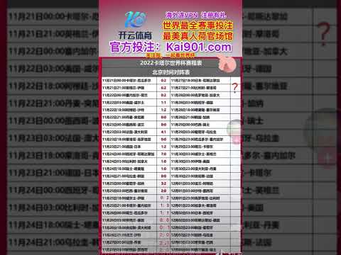 斯图加特,美因茨,德甲第二轮,爱游戏app,爱游戏官网,爱游戏体育官网,爱游戏体育app