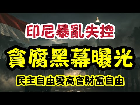官方公告,申花朱辰杰,恢复期预计,爱游戏app,爱游戏官网,爱游戏体育官网,爱游戏体育app