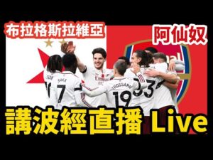 埃里克,加西亚获赠,巴萨百场纪,爱游戏app,爱游戏官网,爱游戏体育官网,爱游戏体育app