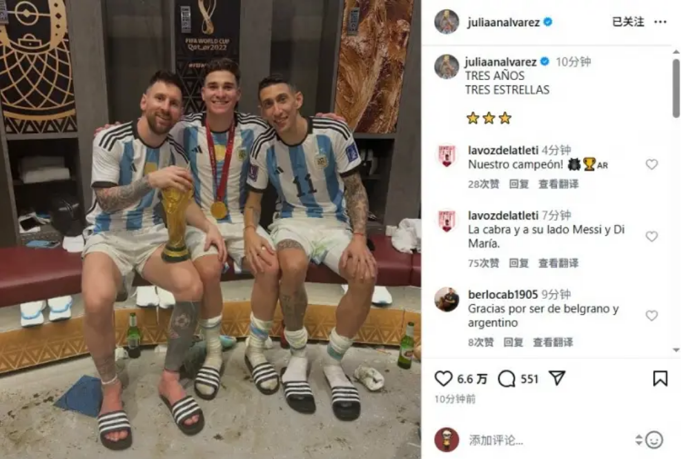 林昀儒,重庆冠军赛,成功闯入八,爱游戏app,爱游戏官网,爱游戏体育官网,爱游戏体育app