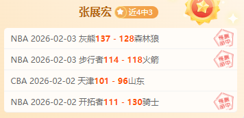 意甲,賽季第,輪精彩回放,爱游戏app,爱游戏官网,爱游戏体育官网,爱游戏体育app