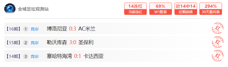 揭秘国安幕,邵佳一有望,掌舵,爱游戏app,爱游戏官网,爱游戏体育官网,爱游戏体育app