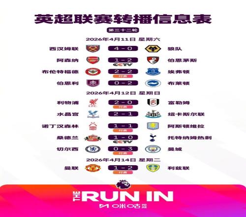 澳大利亚国,家队赛前紧,张氛围升级,爱游戏app,爱游戏官网,爱游戏体育官网,爱游戏体育app