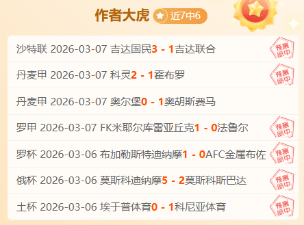 詹姆斯播客,首季大热,纳什加盟,爱游戏app,爱游戏官网,爱游戏体育官网,爱游戏体育app