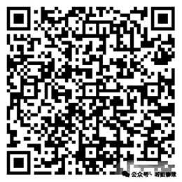计划采纳,系统,教练有权对,爱游戏app,爱游戏官网,爱游戏体育官网,爱游戏体育app