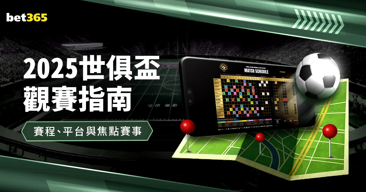 国家射箭队,广西集结,力争,爱游戏app,爱游戏官网,爱游戏体育官网,爱游戏体育app