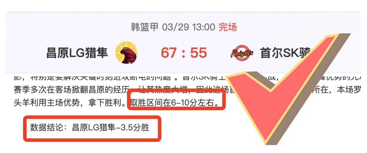 库克离队迹,象明显,注册取消,爱游戏app,爱游戏官网,爱游戏体育官网,爱游戏体育app
