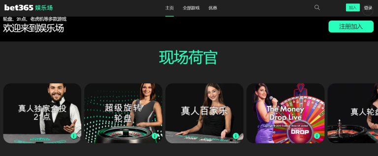林总精选大,乐透期号推,质合分析前,爱游戏app,爱游戏官网,爱游戏体育官网,爱游戏体育app
