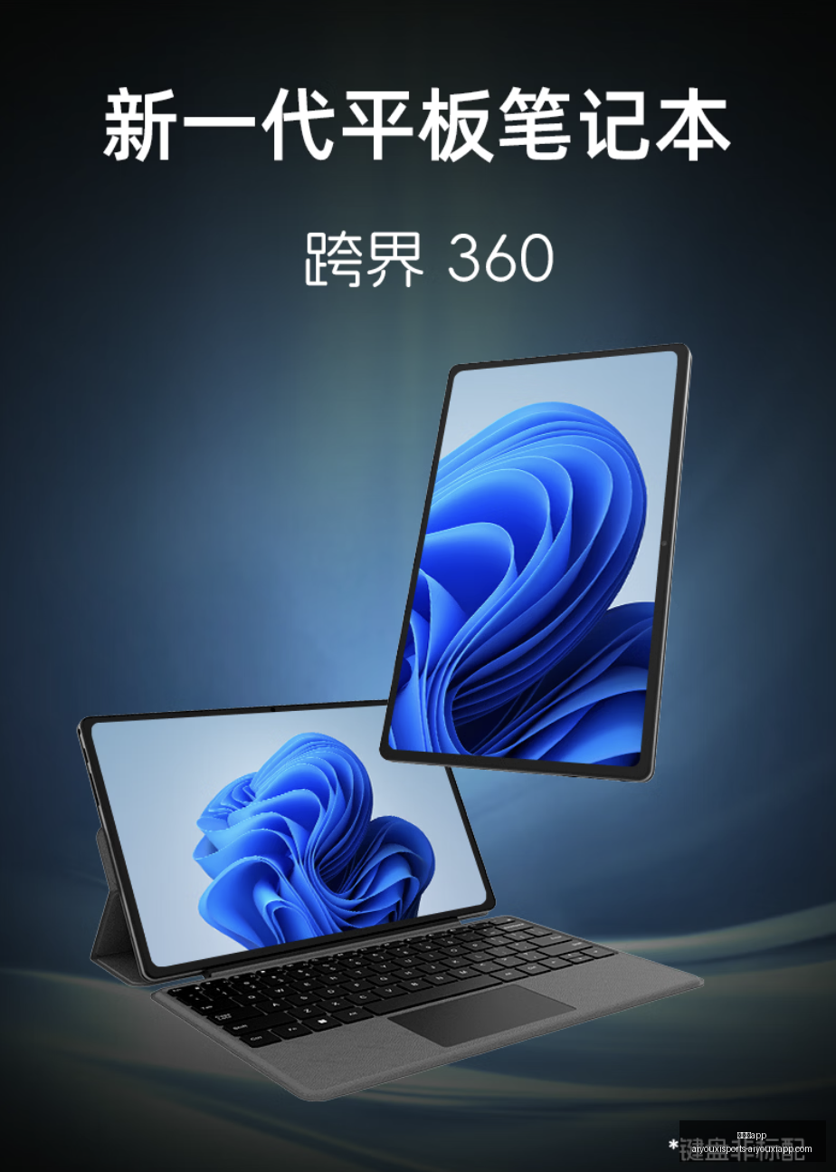 年食品安全,执法攻略,中央政法委,爱游戏app,爱游戏官网,爱游戏体育app