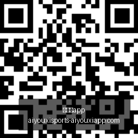 王者荣耀新,版本更新,新英雄引热,爱游戏app,爱游戏官网,爱游戏体育app