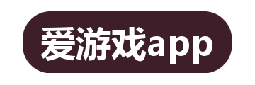 爱游戏app