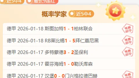 【CBA独家揭秘】战局速递：比分揭秘，胜负背后的数据解析！