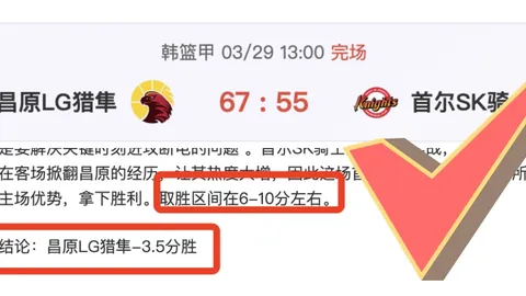 爱游戏app