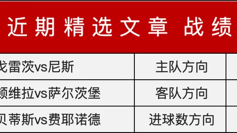 爱游戏app