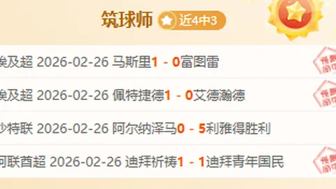 爱游戏app