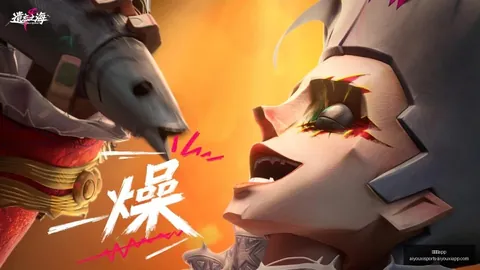 爱游戏，爱游戏体育app， 143645