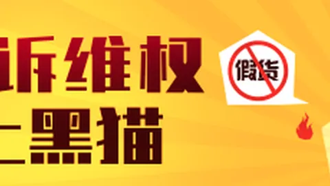 亨利后继有人维尔托德荣膺英超8月最佳球员，法国新星闪耀英格兰