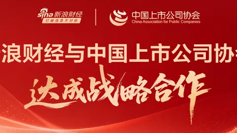 爱游戏官网《王者荣耀》战队新成员加盟，战力升级备战